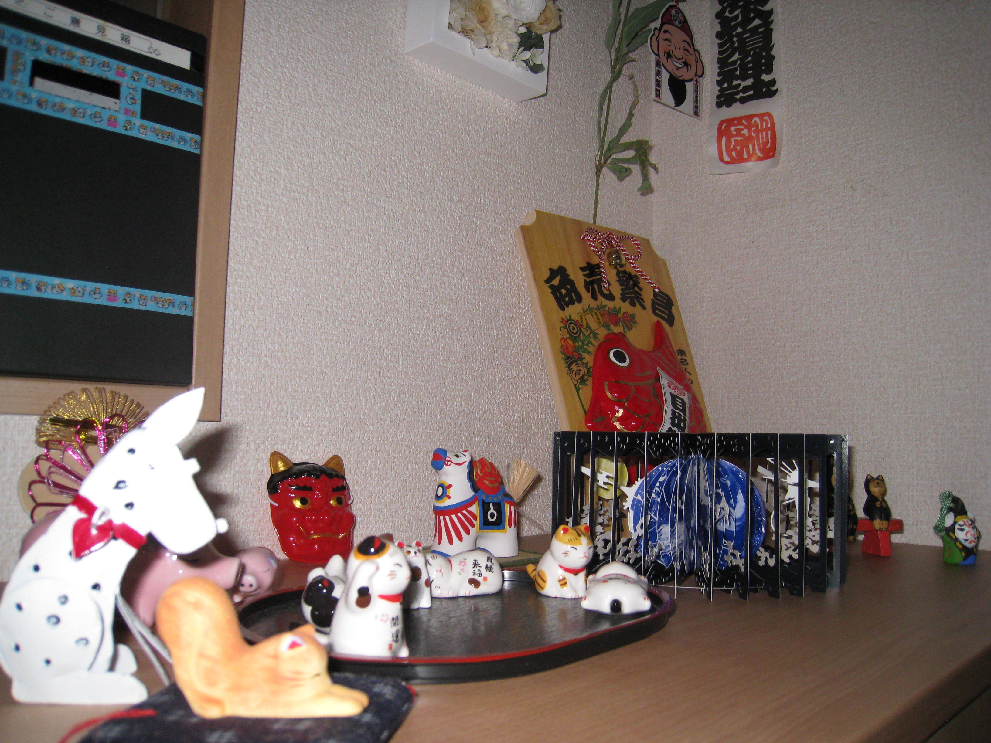 アイキャッチ画像