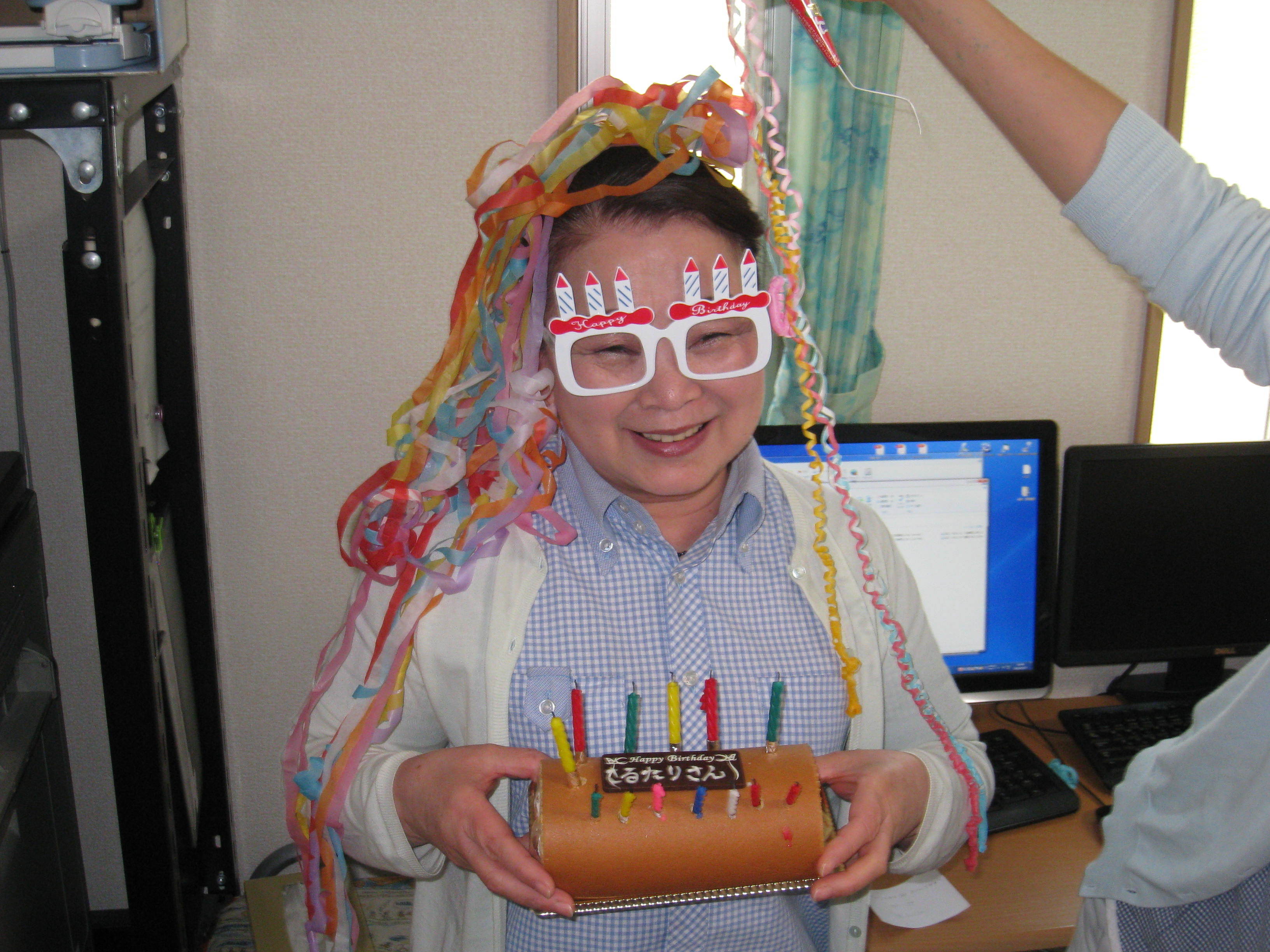 アイキャッチ画像