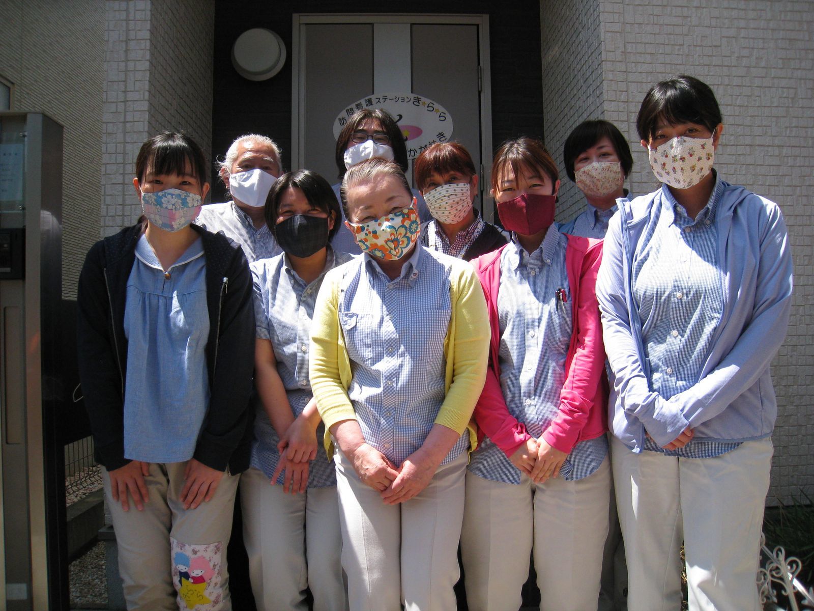 アイキャッチ画像