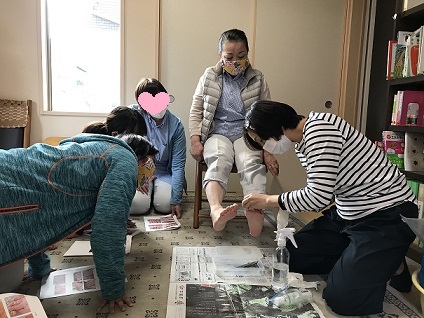 アイキャッチ画像