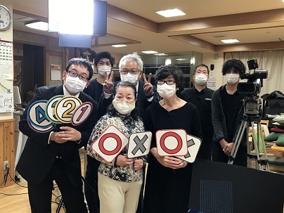 アイキャッチ画像