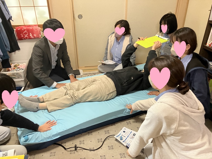 アイキャッチ画像