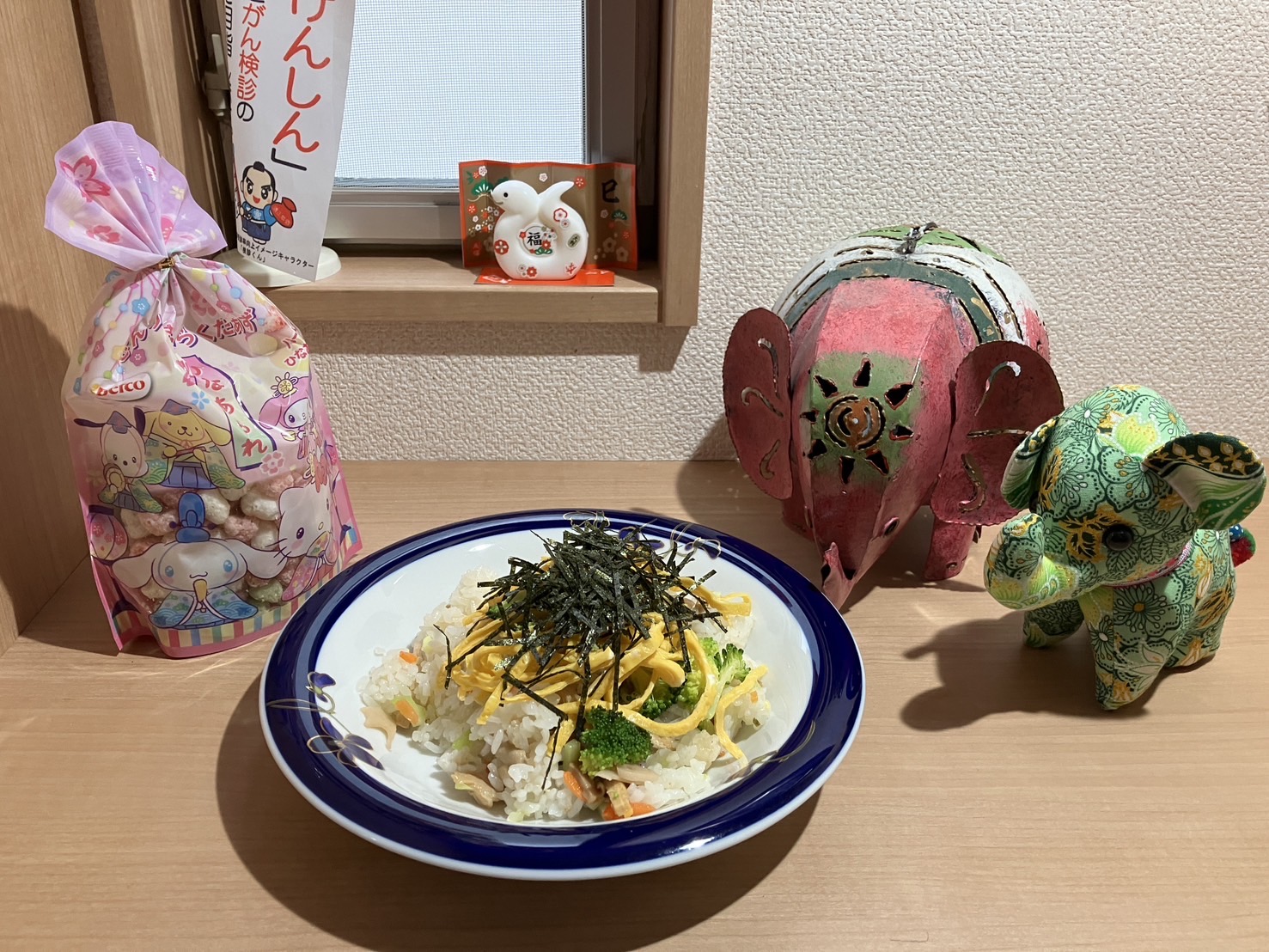 アイキャッチ画像