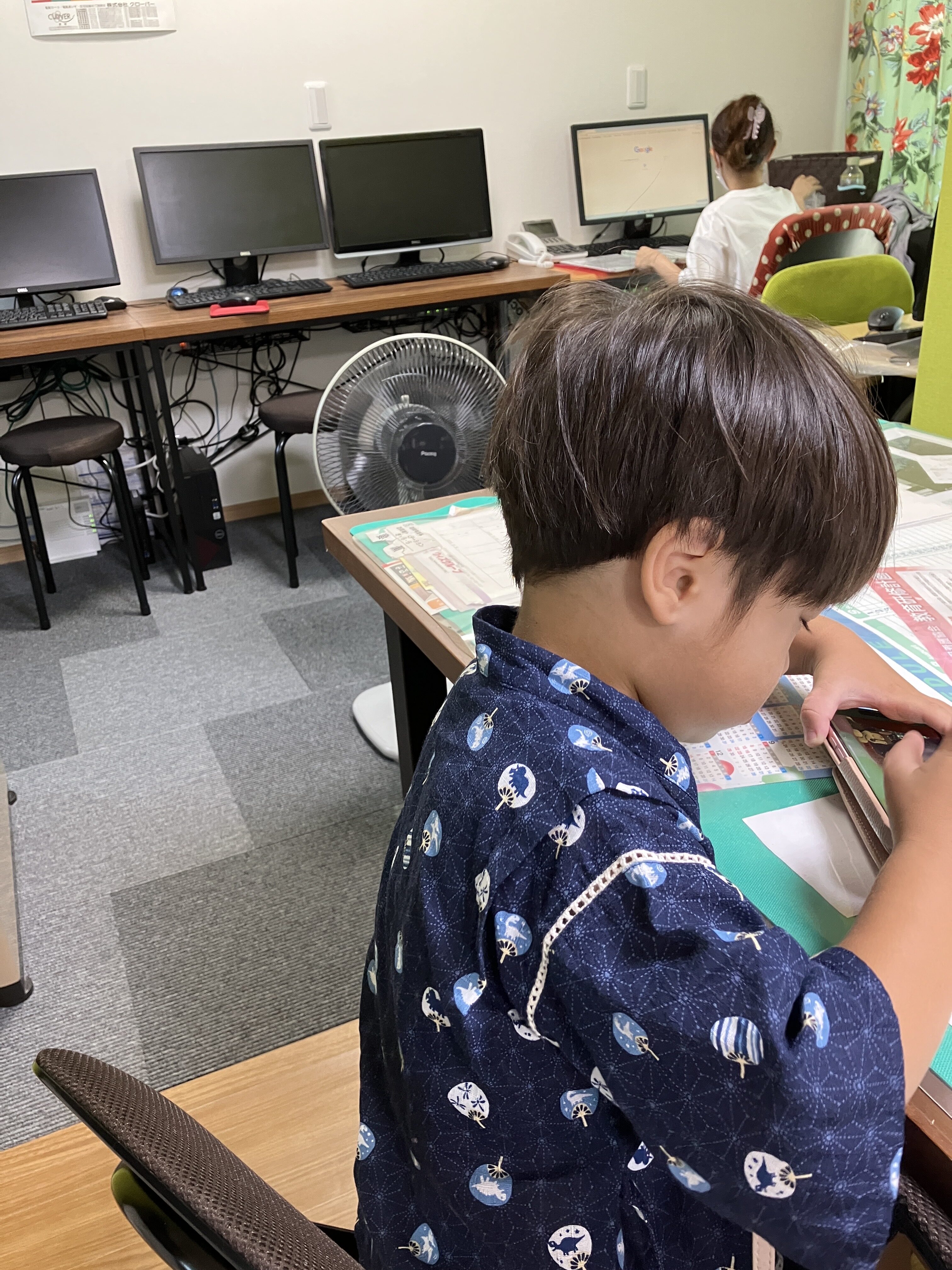 アイキャッチ画像