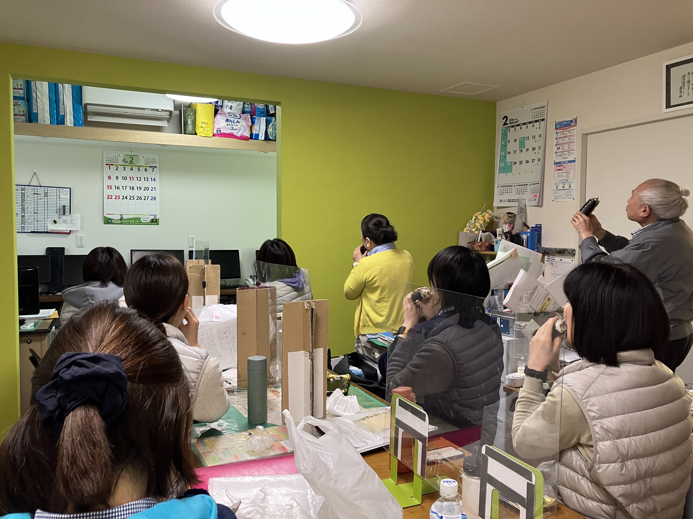 アイキャッチ画像